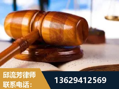 应城-刑事案件