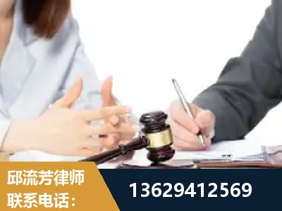 应城-新型网络犯罪
