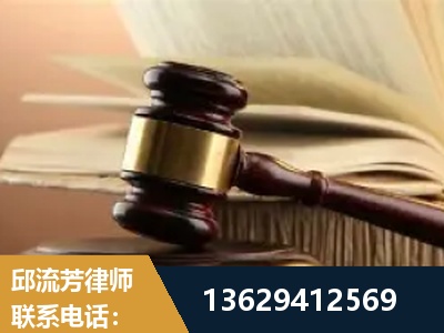 应城-离婚财产纠纷