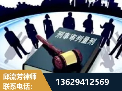 应城-诈骗类犯罪