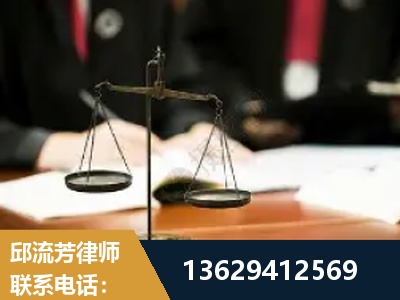 应城-抚养权