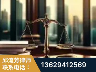 应城-重大刑事案件处理